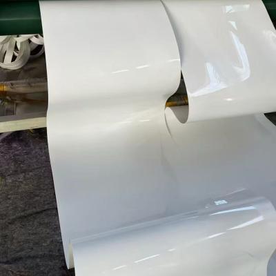  Лента пометоудаления полимерная 